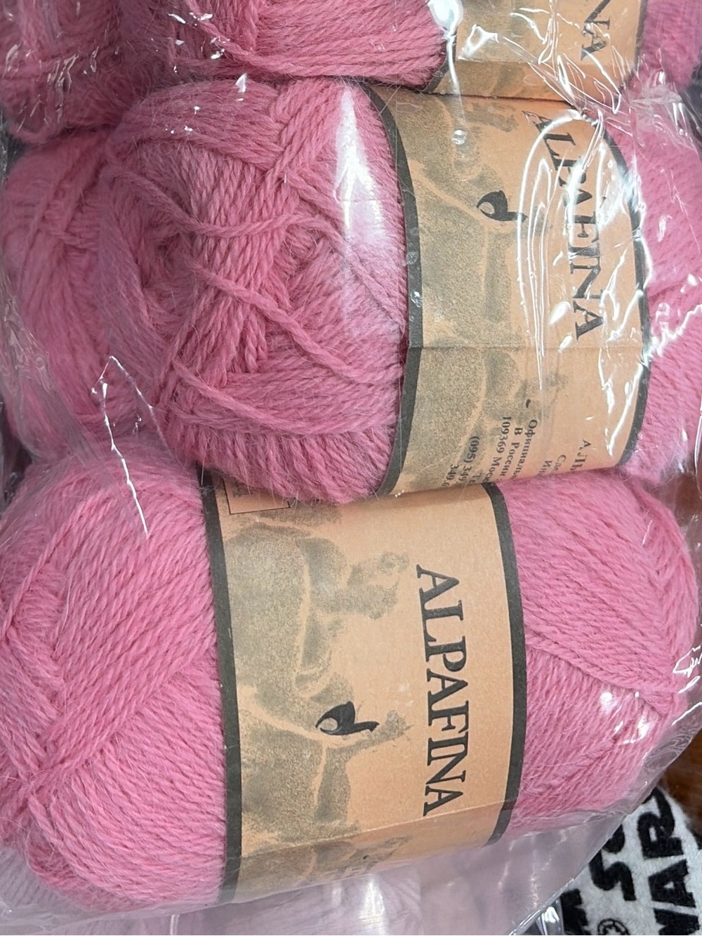 20 Alpafina Pink Alpaca Blend Yarn - Soft Pink Skein, same dye lot